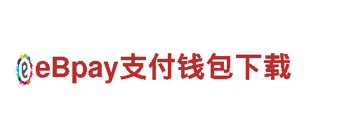 6566体育app网页版-专业机械企业